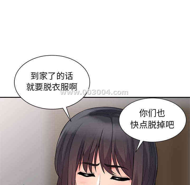 第53张