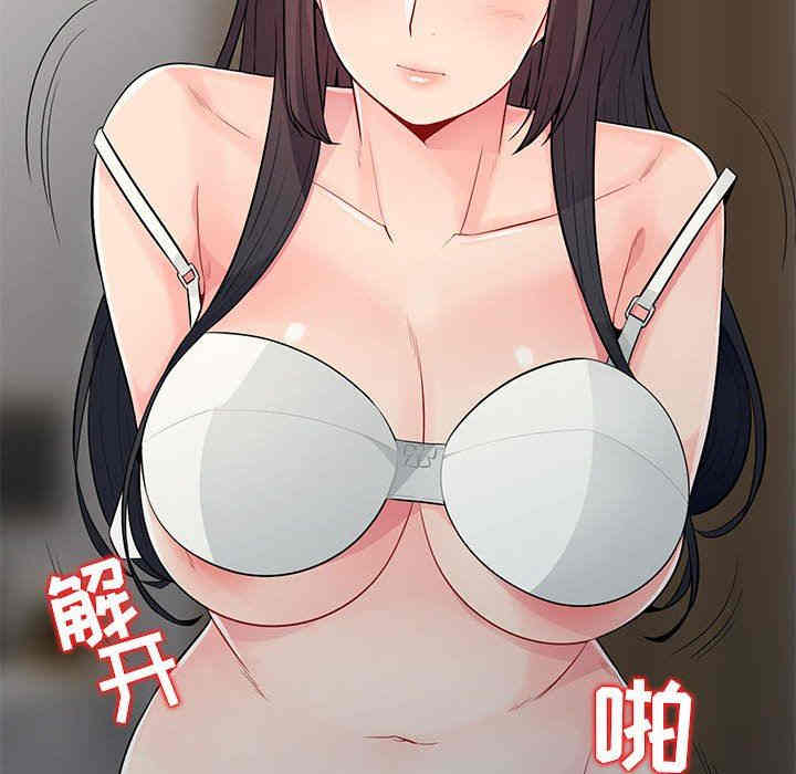第55张