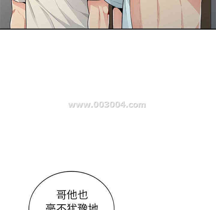 第65张