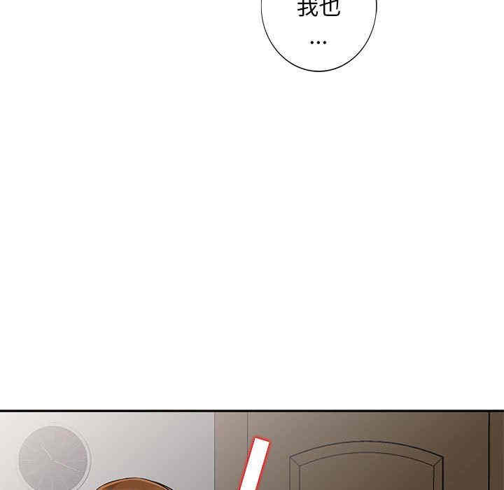 第68张