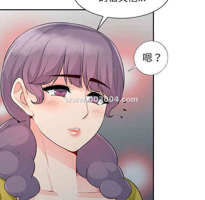第78张