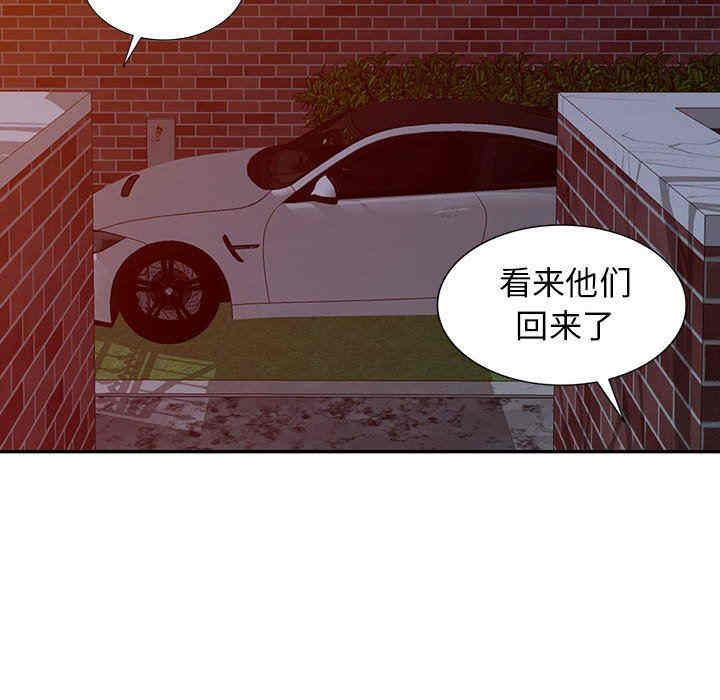 第80张