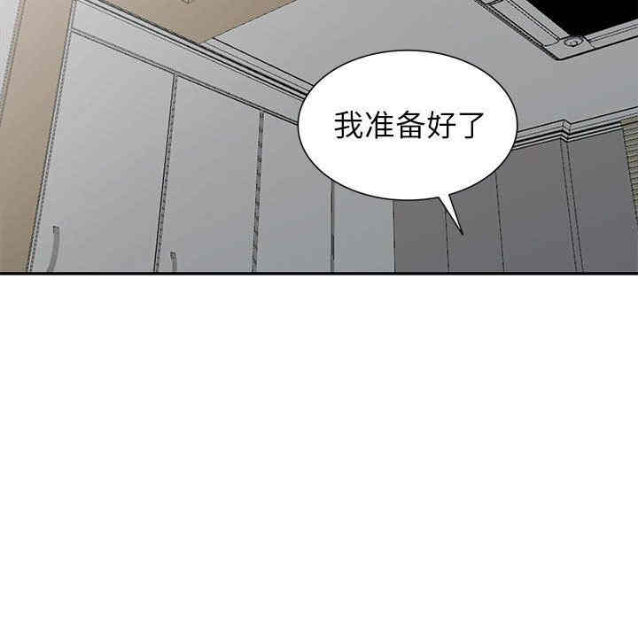 第82张