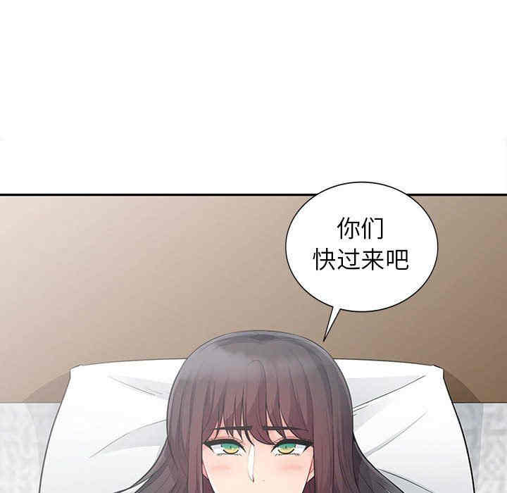 第83张