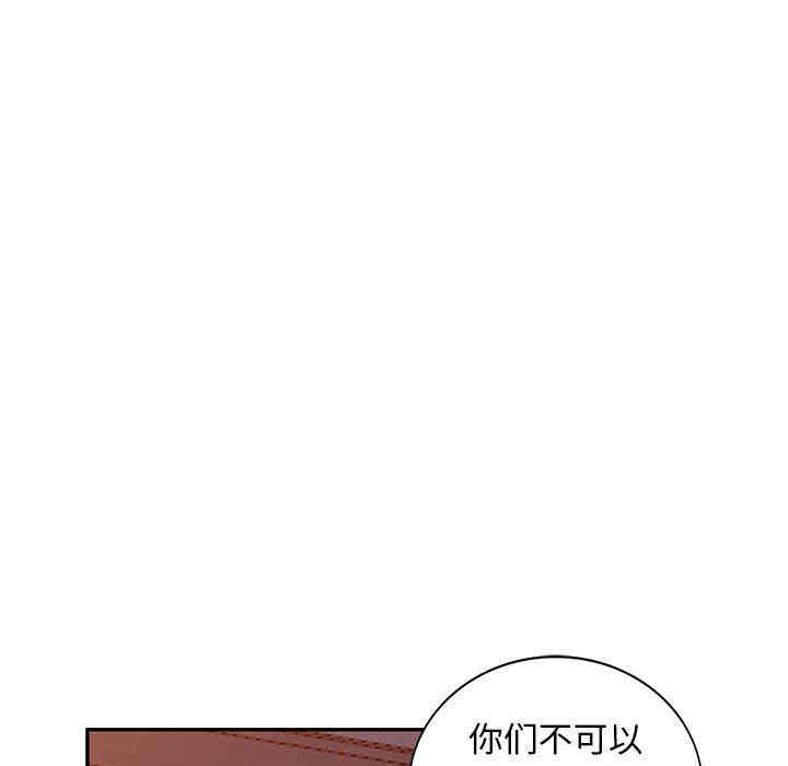 第87张