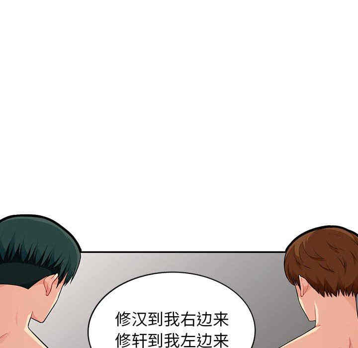 第89张