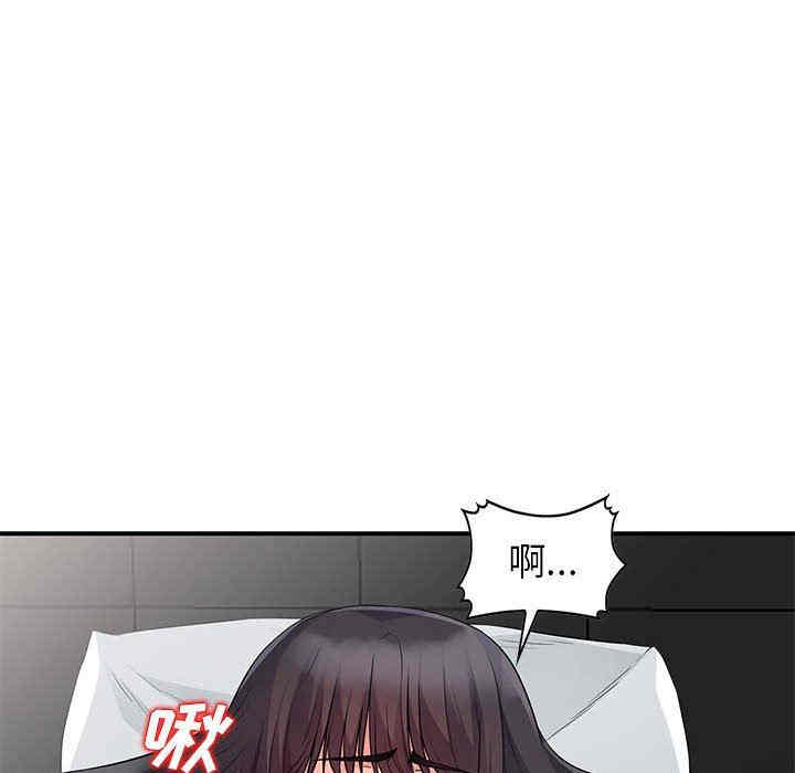 第2张