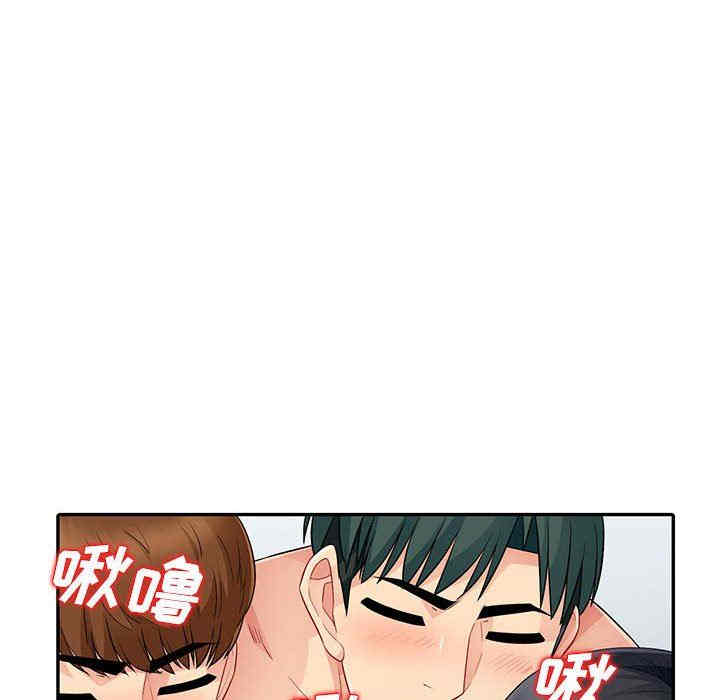 第6张
