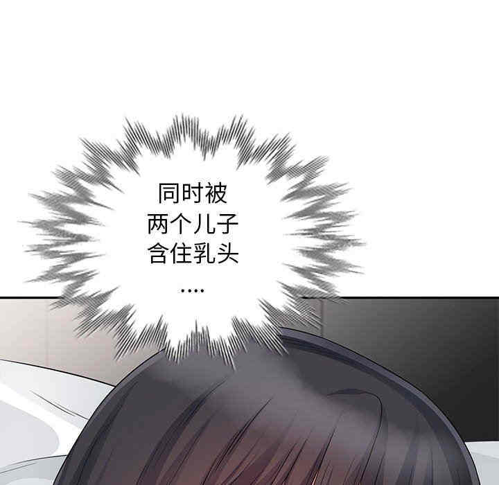 第9张