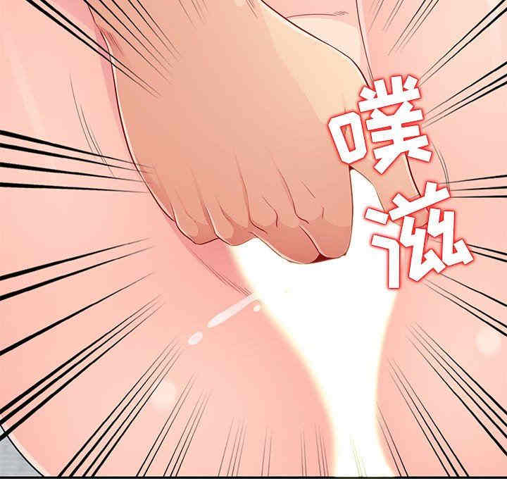 第37张