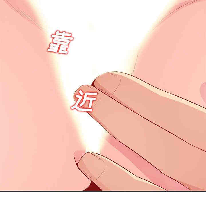 第52张