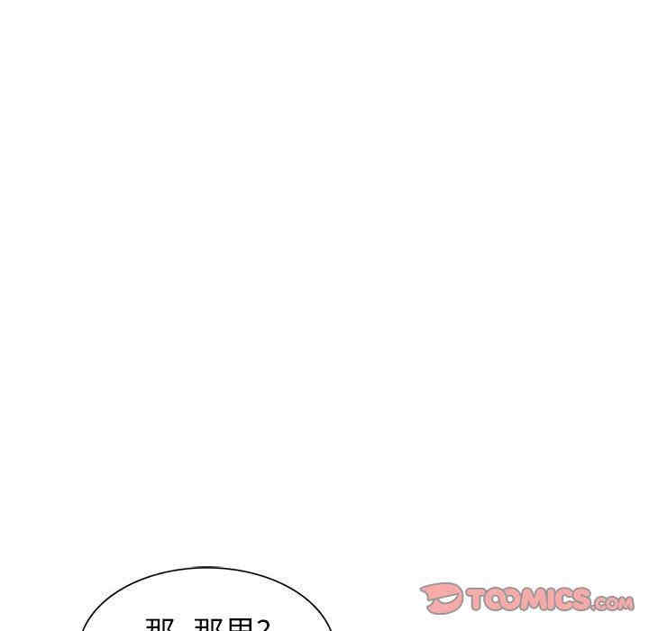 第54张