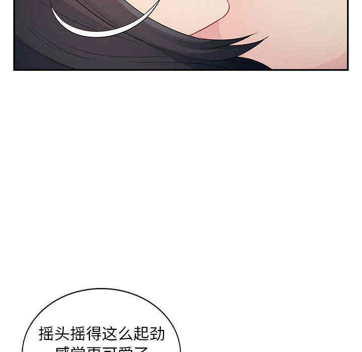 第57张