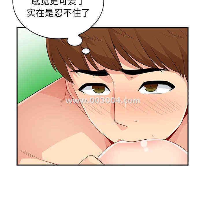 第59张