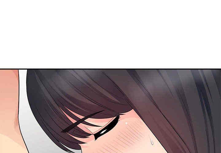 第4张