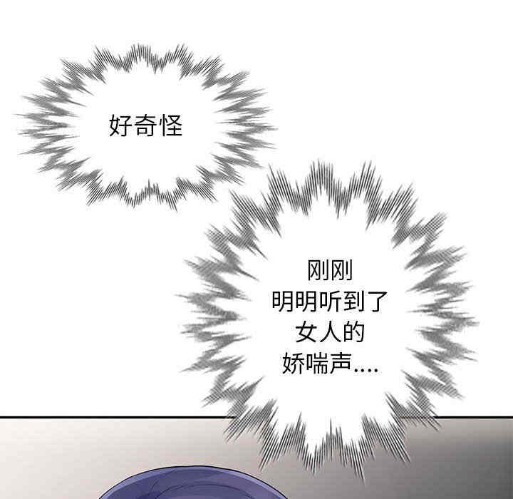 第8张