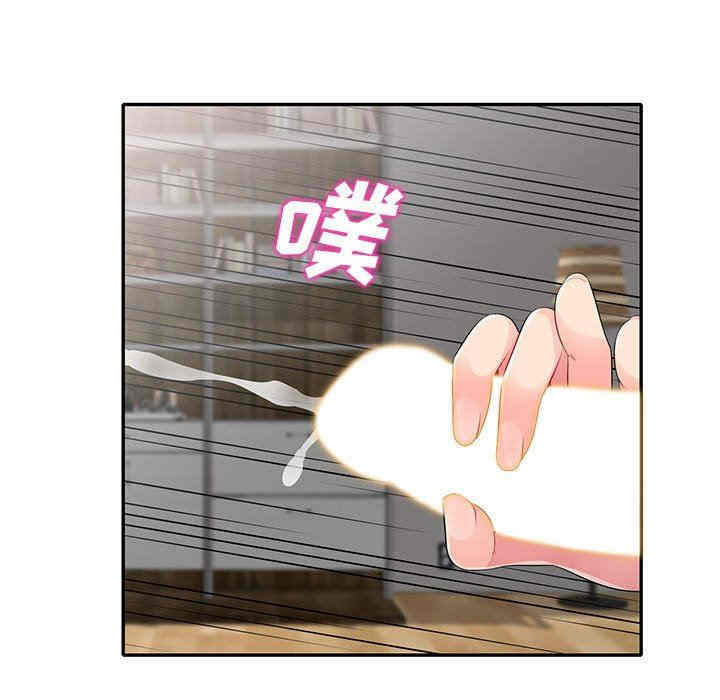 第23张