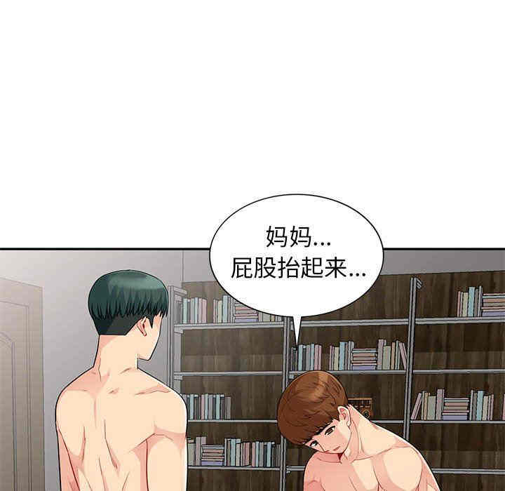 第29张