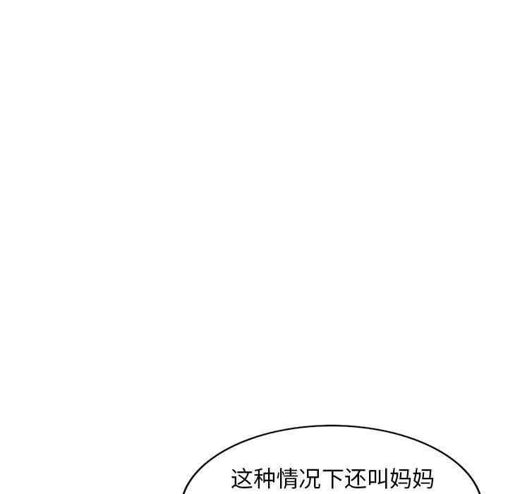第31张