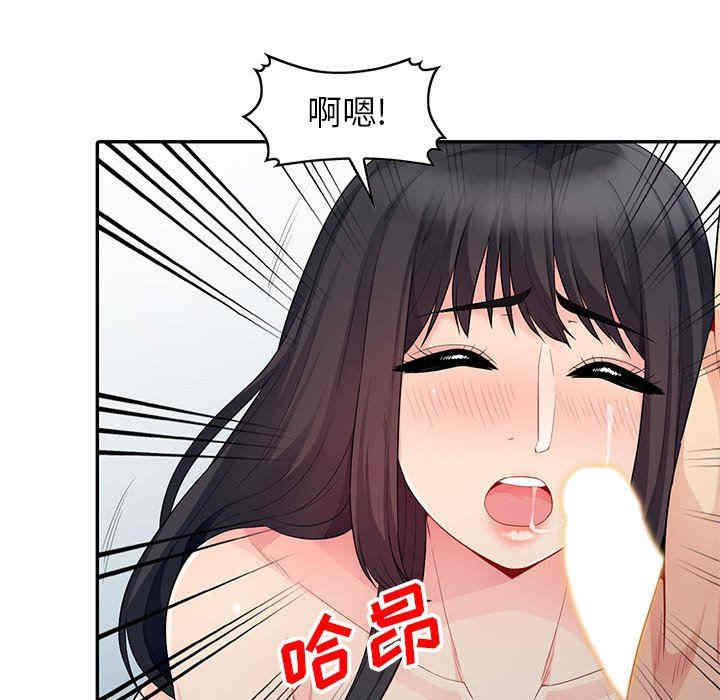 第36张