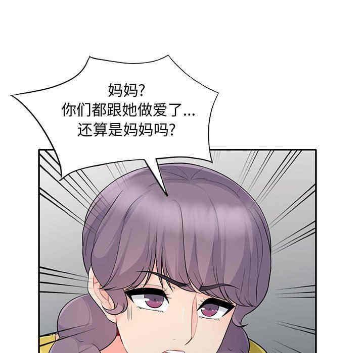第15张