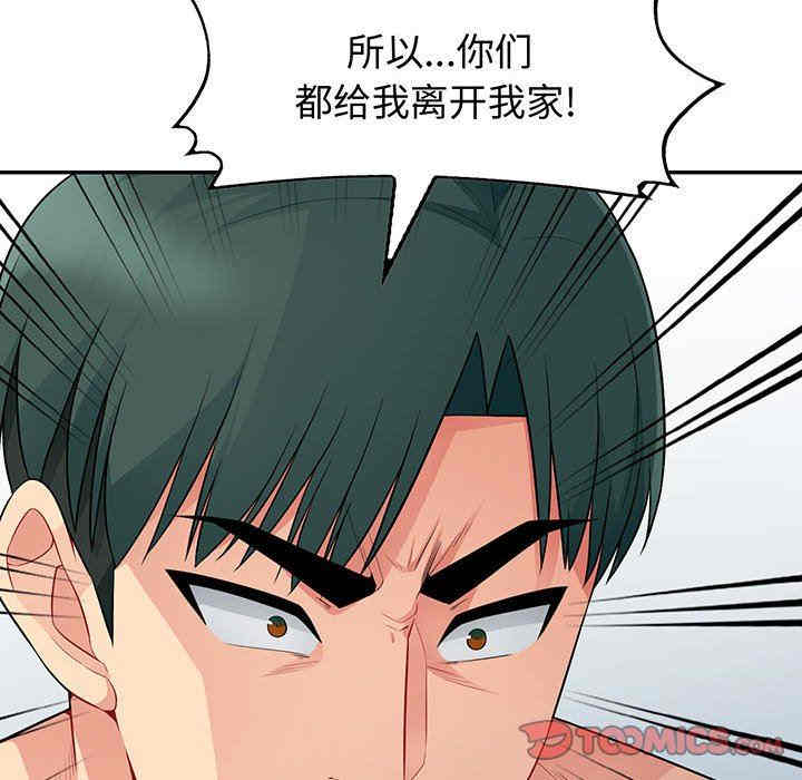 第30张