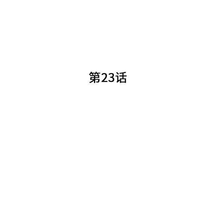 第38张