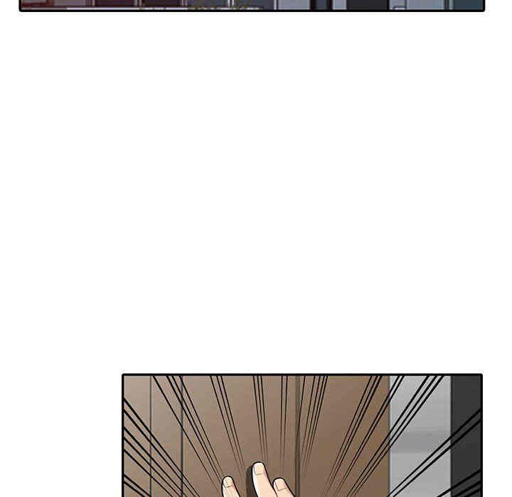 第44张