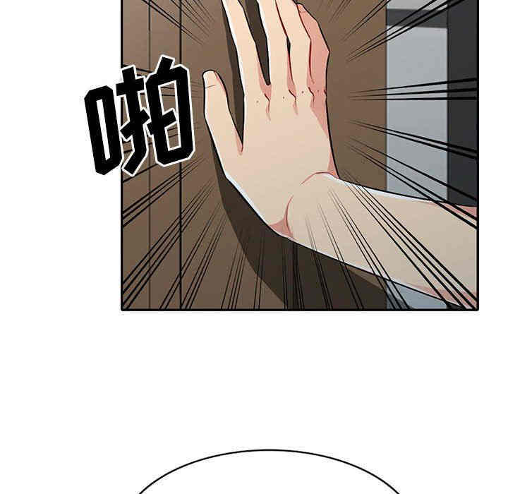第45张