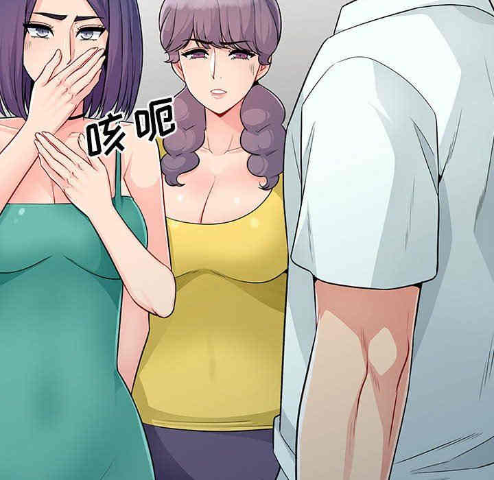 第50张