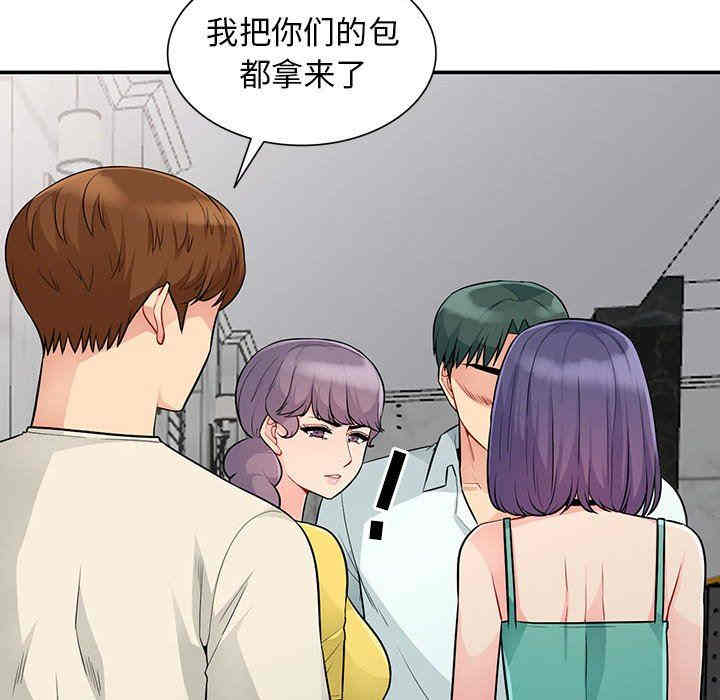 第57张