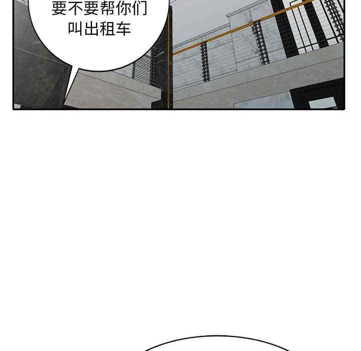 第63张