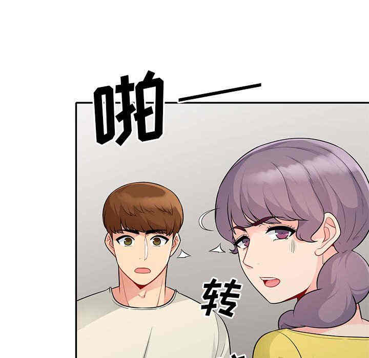 第69张
