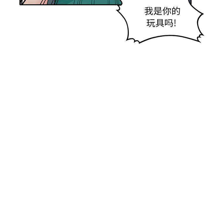 第81张