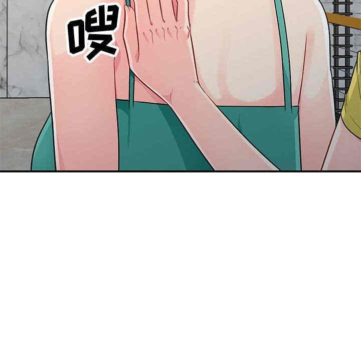 第85张