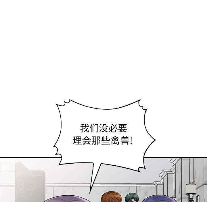 第87张