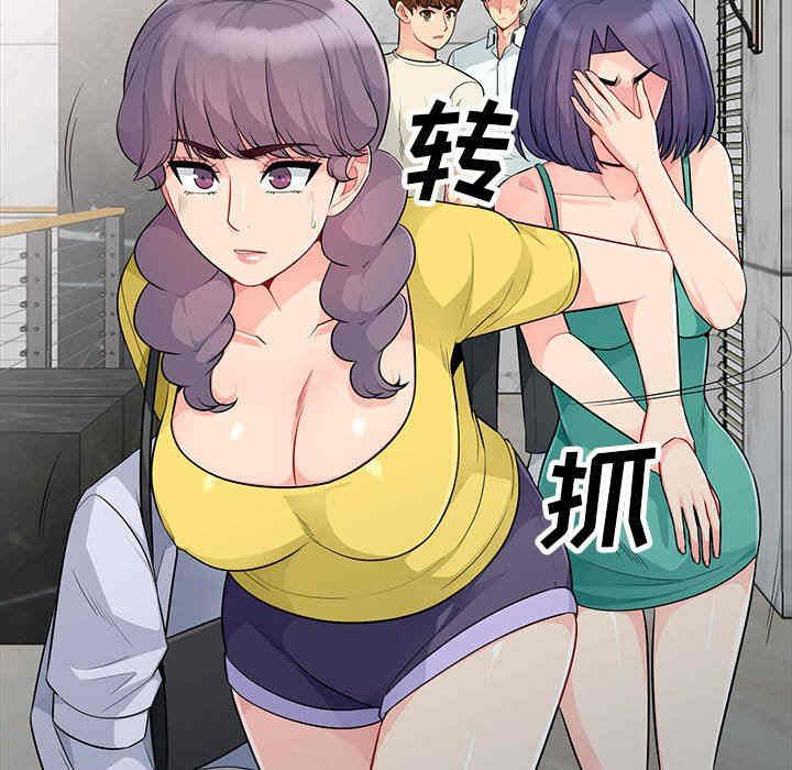 第89张