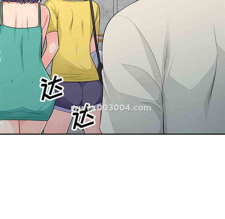 第96张