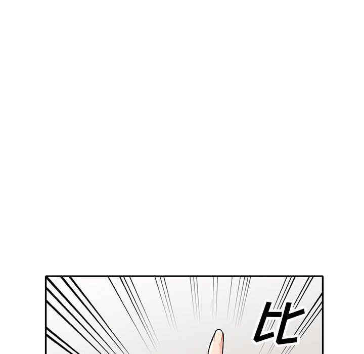第97张