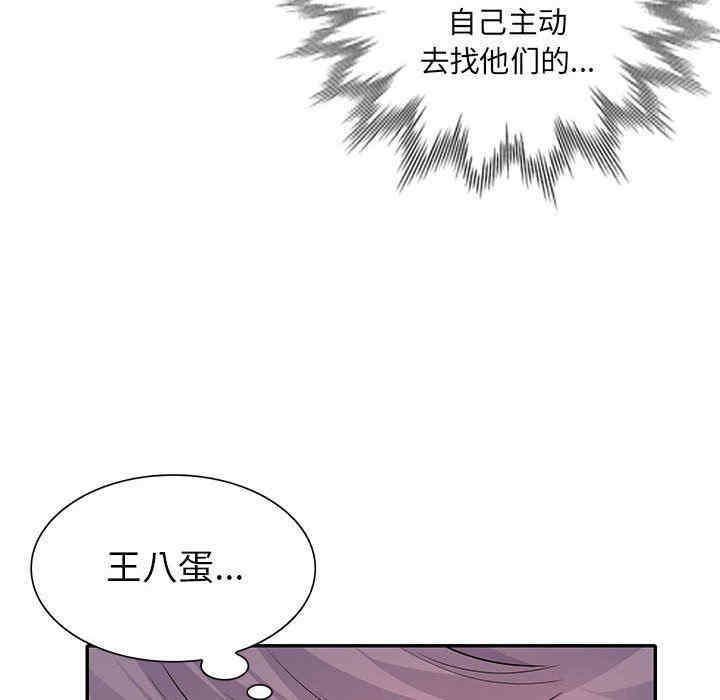 第122张