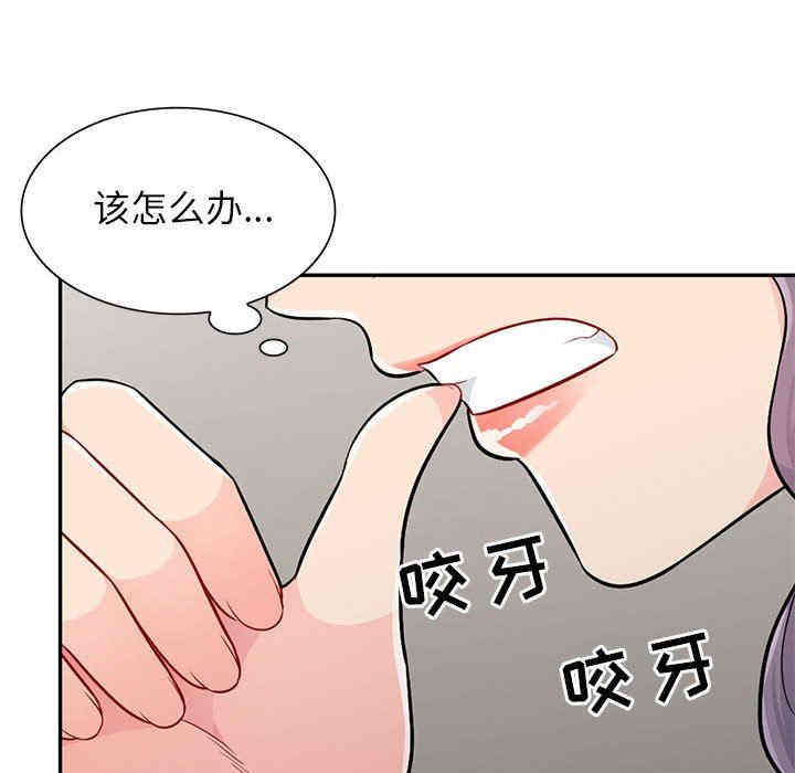 第126张
