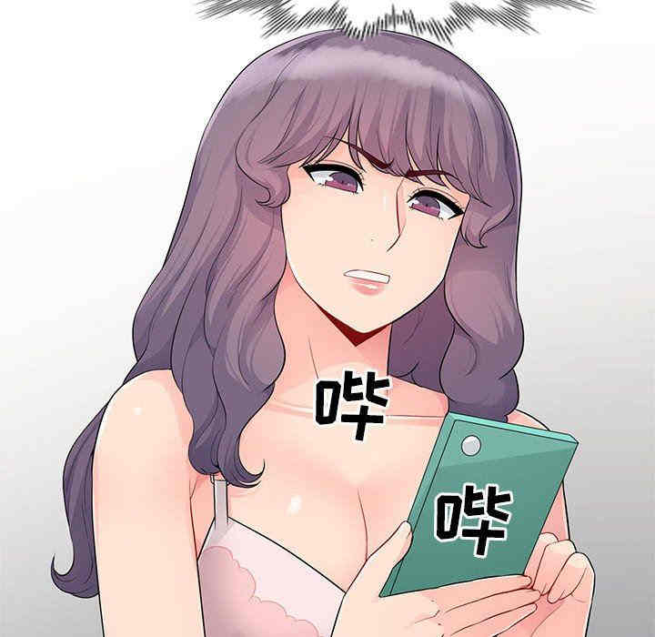 第130张