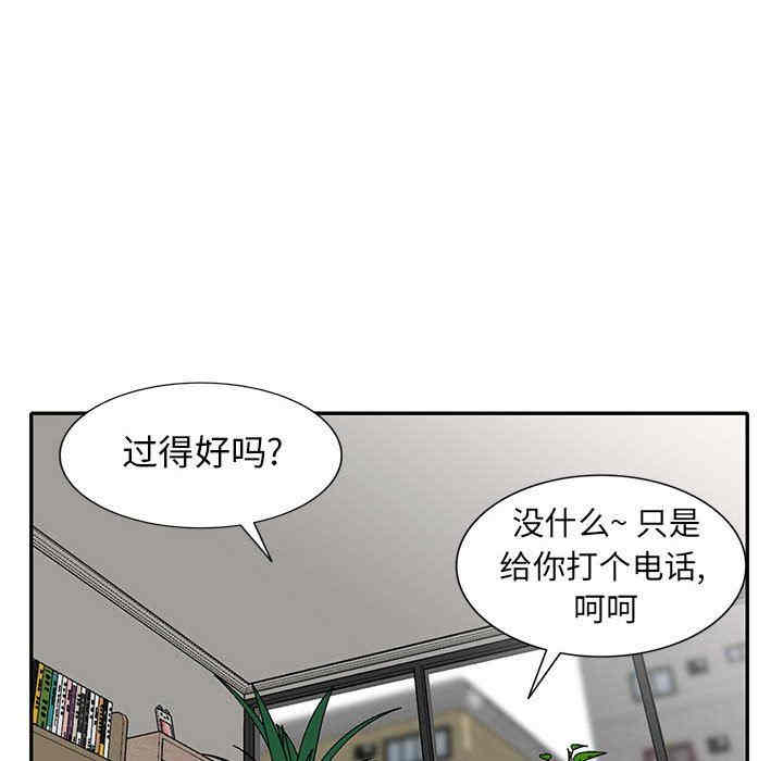 第142张