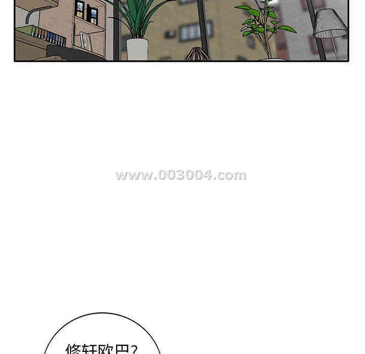 第144张