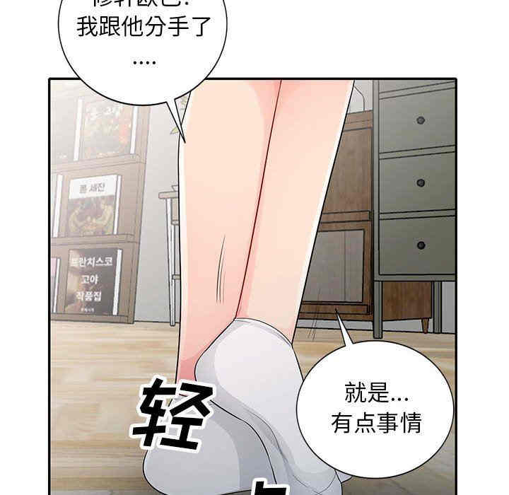 第146张