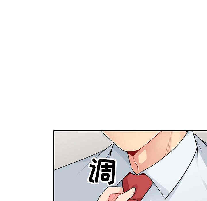 第7张