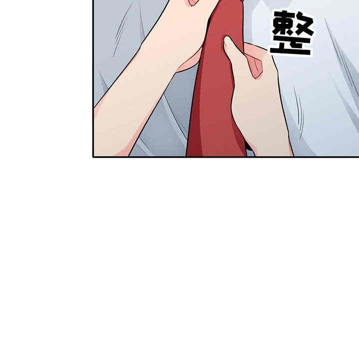 第10张