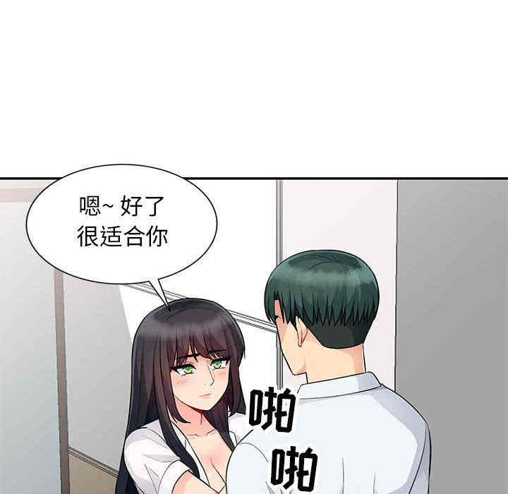 第14张