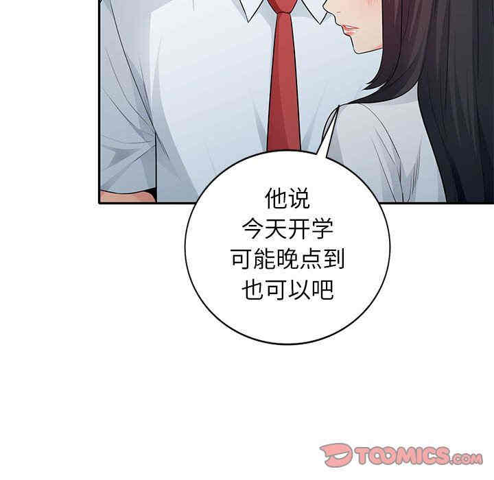 第24张