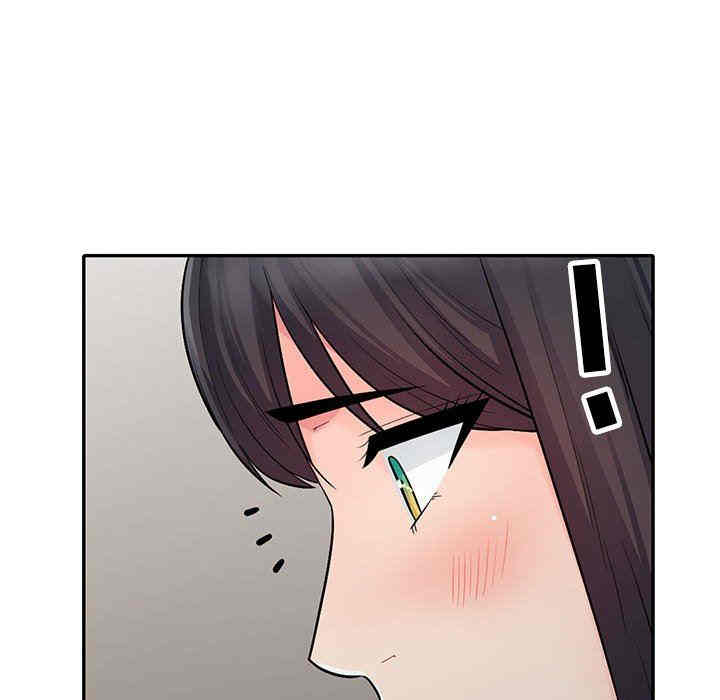 第26张